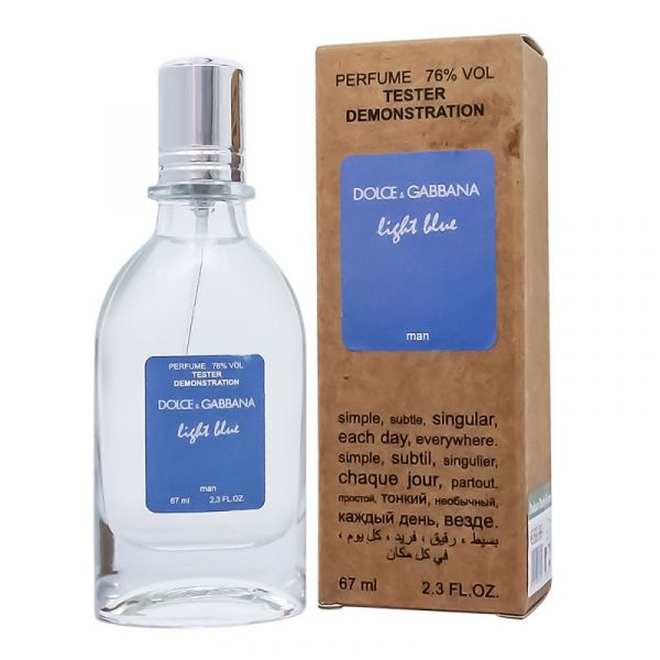 Tester Dolce & Gabbana Light Blue Pour Homme, edp., 67ml